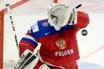 &copy; Sergei Stepanov -  
